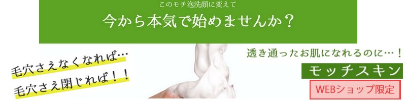 ���b�`�X�L���@�A���Ŗь����|�����T�C�g